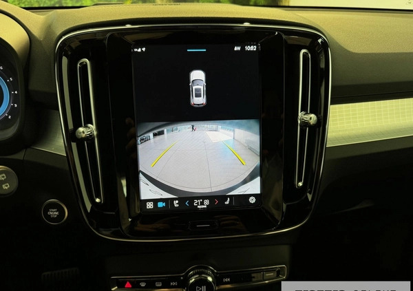 Volvo XC 40 cena 169900 przebieg: 43797, rok produkcji 2023 z Sulęcin małe 326